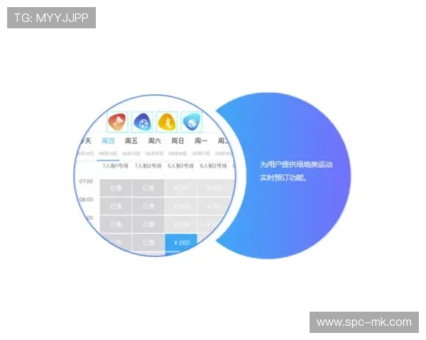线上线下联动模式有效扩大社区体育服务覆盖范围